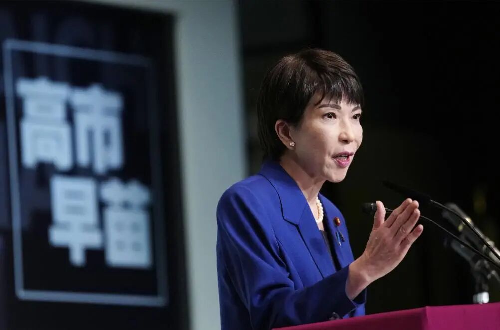郑丽文高喊要拜访高市早苗