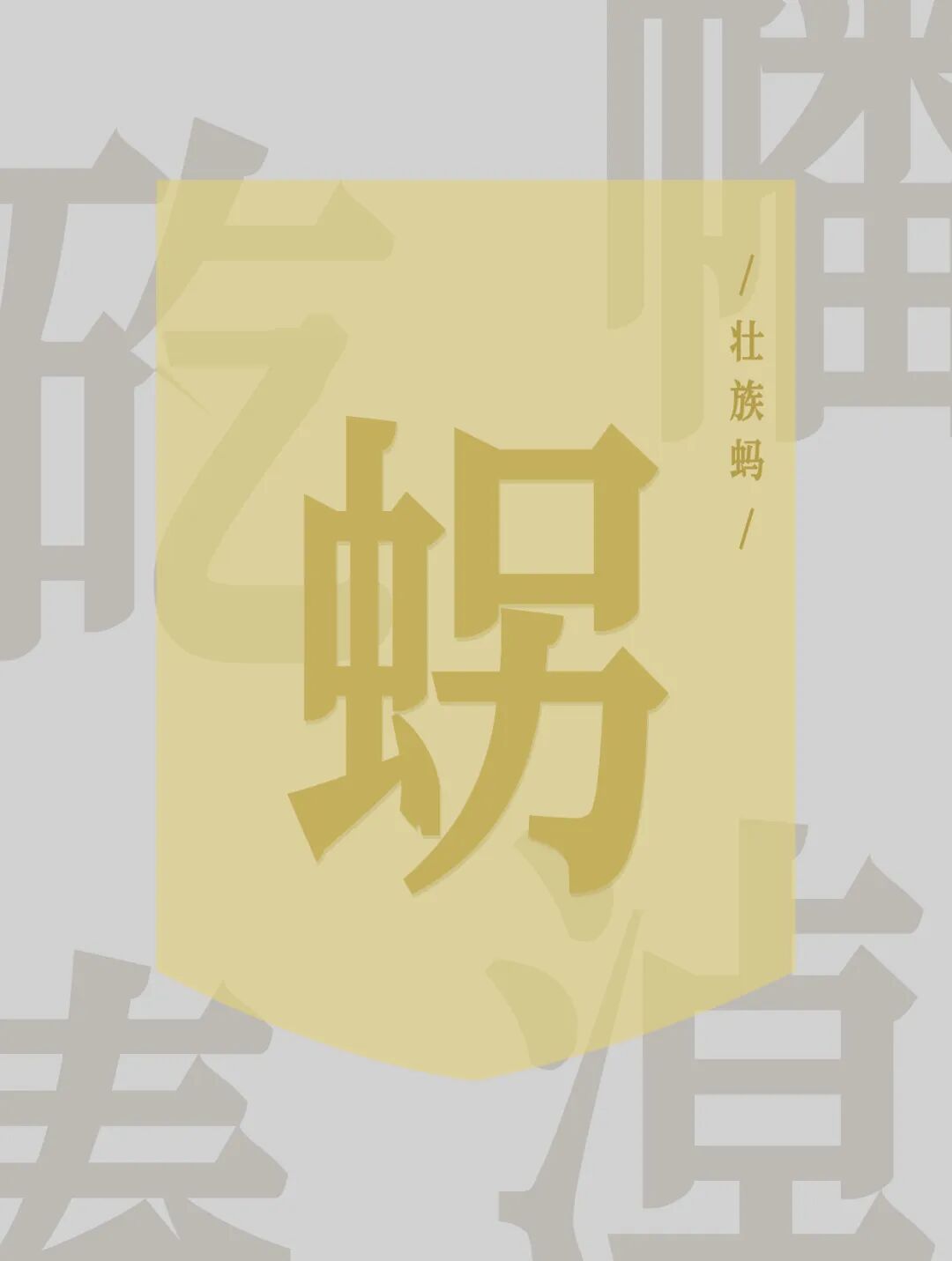 昆明公共文化云