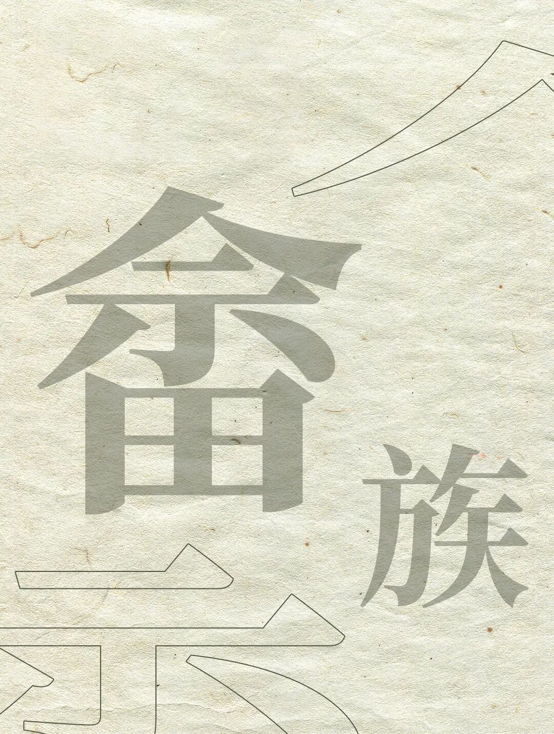 昆明公共文化云