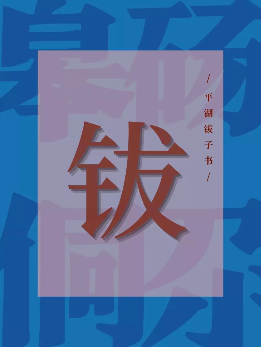 昆明公共文化云