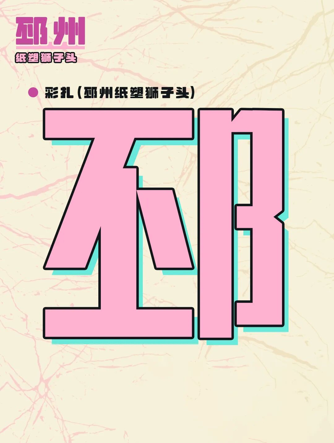 昆明公共文化云