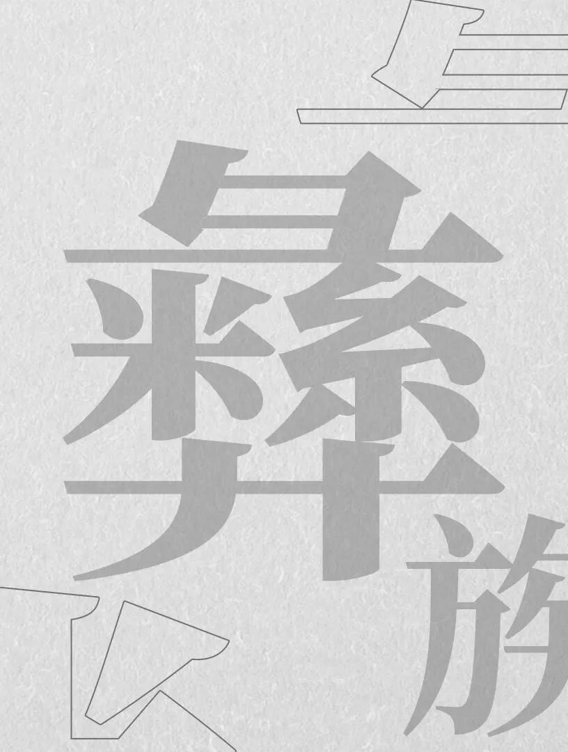 昆明公共文化云