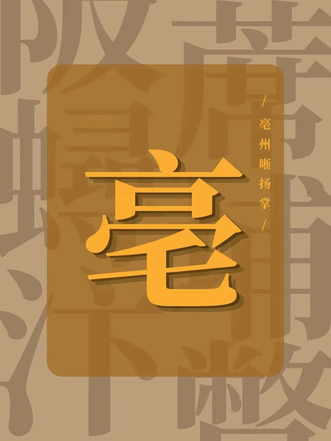 昆明公共文化云