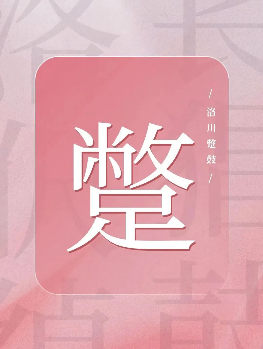 昆明公共文化云