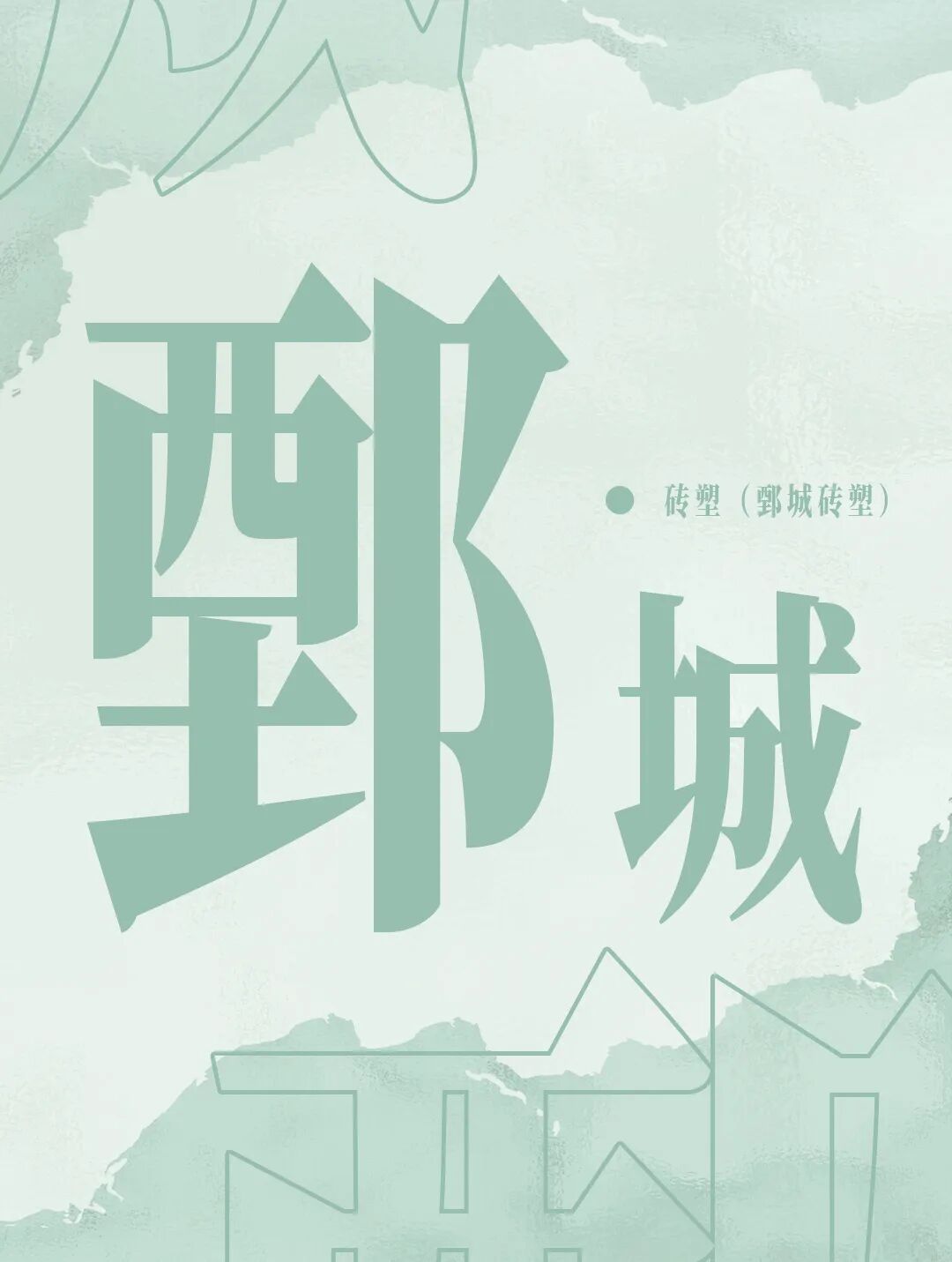 昆明公共文化云