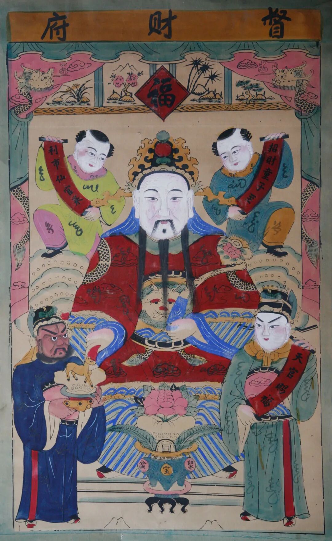 图片
