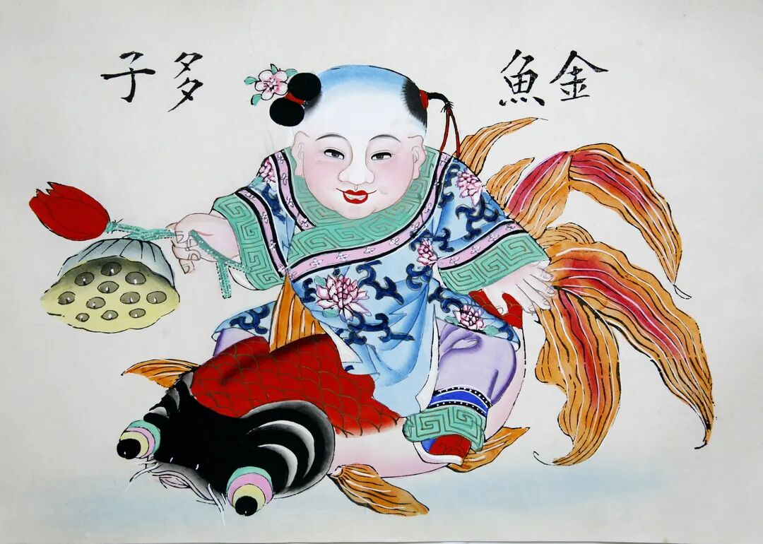 图片