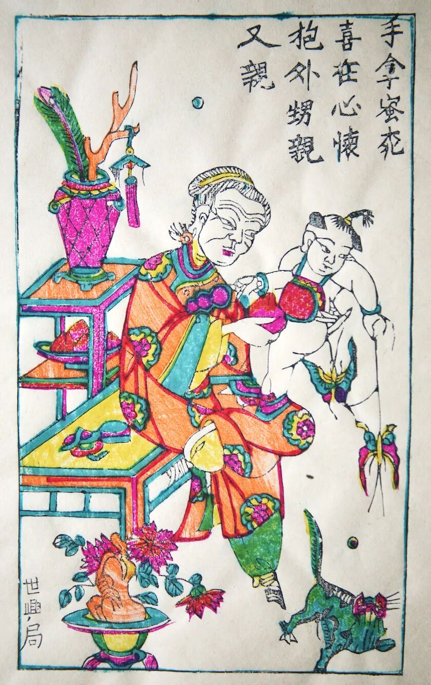 图片
