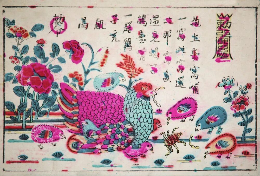 图片