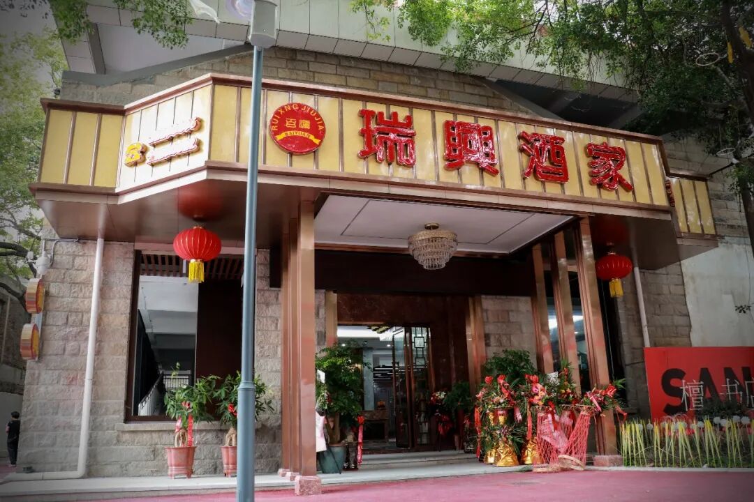 泉州美食城里的泉州美食在刺桐时代村里,要买门票进村,才能吃到?