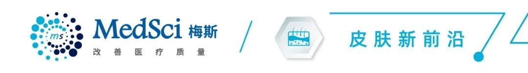 手足癣反反复复怎么办？