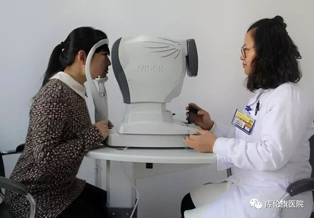 2. 全自动视野检查仪