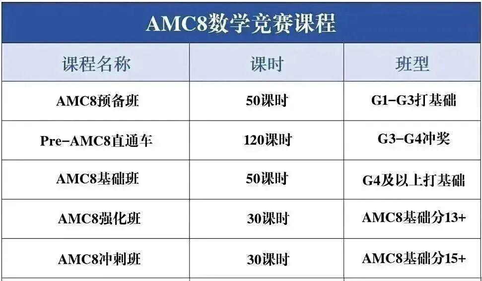 微信图片_20250212194730.png