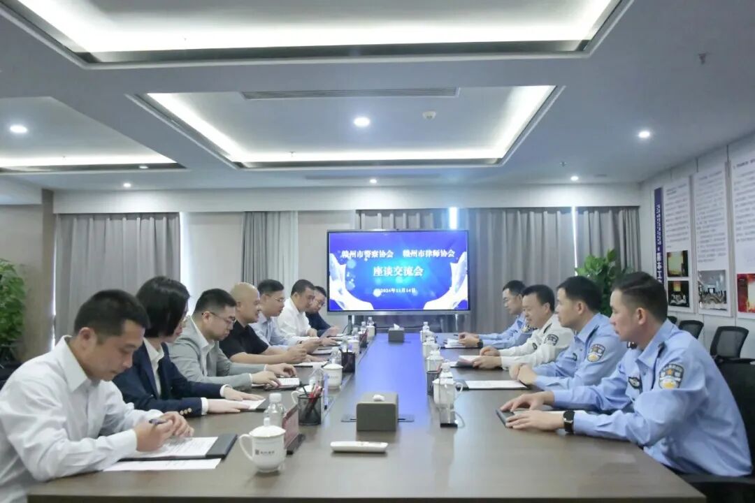 赣州市公安局、市警察协会李柏生一行到南芳所考察参观