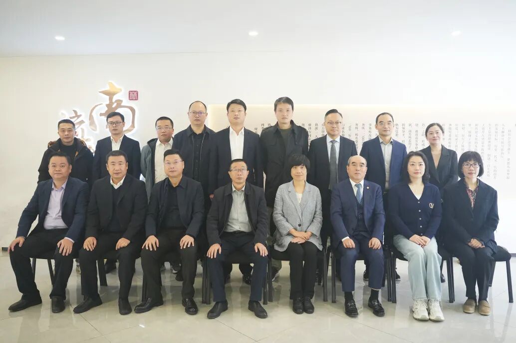 杭州市萧山区司法局戴柳英一行到南芳所参观考察