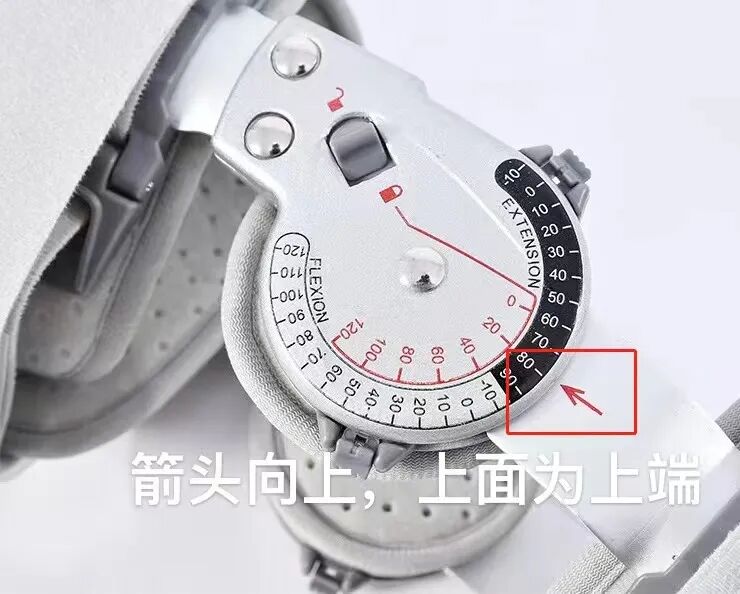 可调膝关节支具怎么用前叉术后“第三条腿”（支具）的使用_https://www.jmylbn.com_新闻资讯_第11张