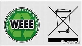 干货！一篇文章让您读懂德国WEEE