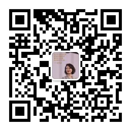 热烈祝贺易税通公司“福田服务中心”隆重开业！插图6