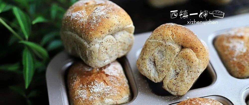 粉丝点名要的黑麦米面包，一口一个，元气满满~