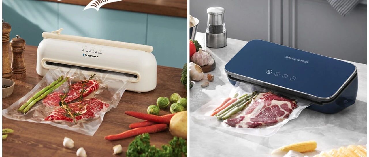 深度测评 | 一台真空保鲜机里，没想到还藏着这么多的小心机（内含新年福利）