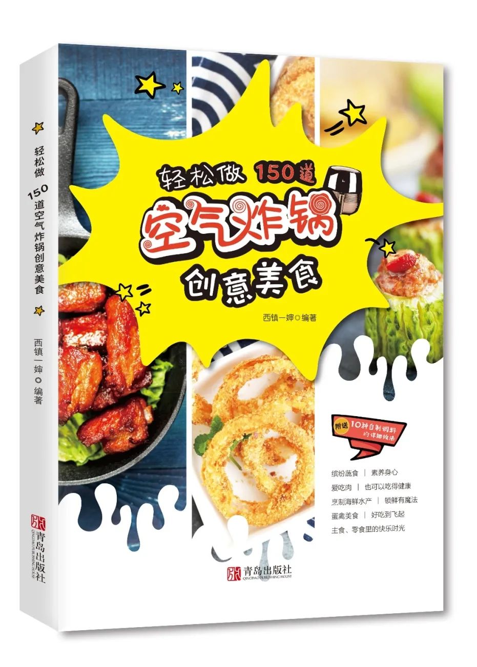 这一大碗椰汁香芒饭,吃一夏天都不会腻!-微信头条网 这一大碗椰汁香芒饭,吃一夏天都不会腻!