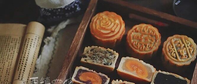 24款中秋糕点，自己做，才最有团圆的味道