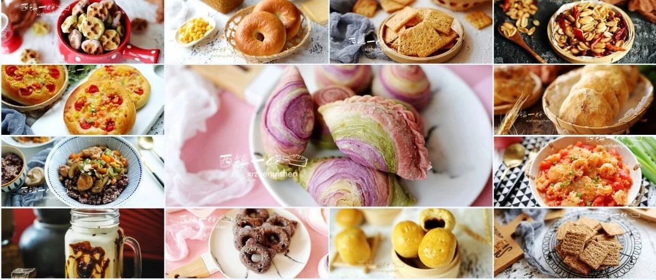 双节来临吃点啥？这些视频菜谱真是看到流口水了~