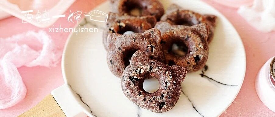 粗粮细作易消化，不上火的黑麦酸奶蒸糕看一遍就学会