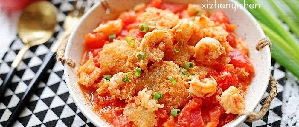 一碗剩米饭，做成这酸甜可口的茄汁虾仁烩锅巴，真香~