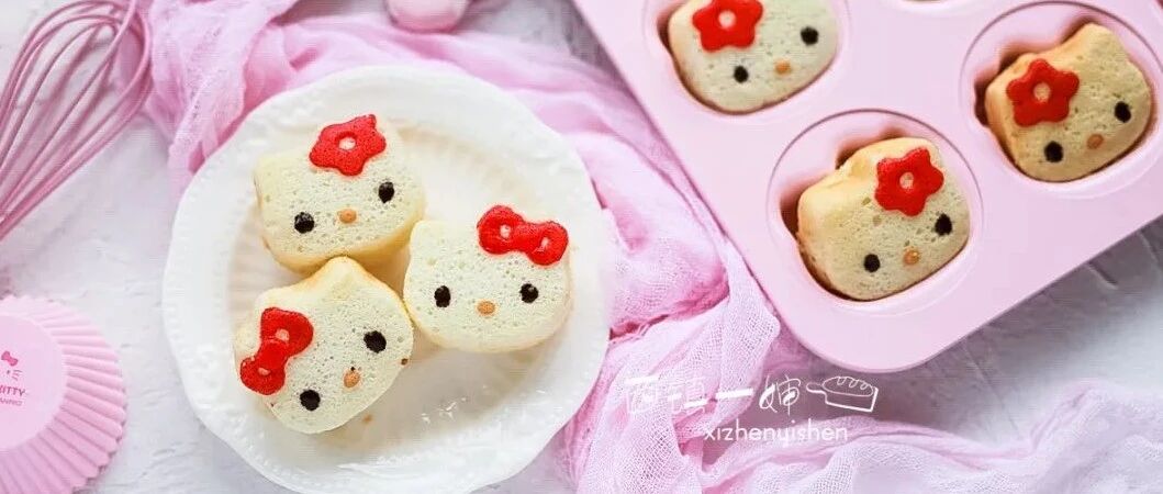 萌化少女心的kitty蛋糕，做完我决定不吃了！