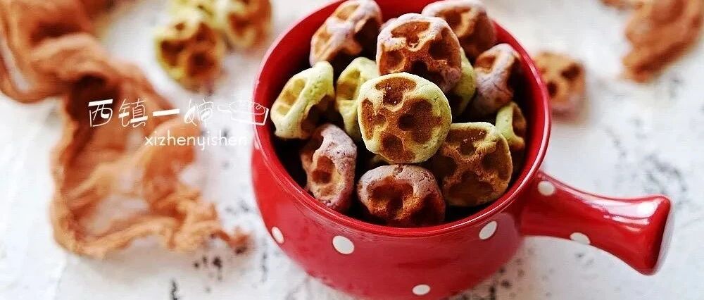 没烤箱也能做的双色绣球一口酥，忍不住还要多吃几口~