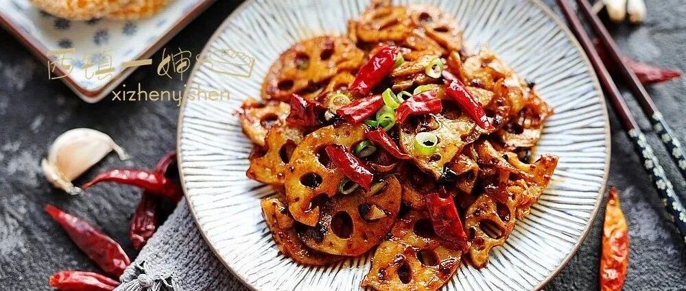 馋死人的老干妈香辣藕片，带着碗筷来吧~
