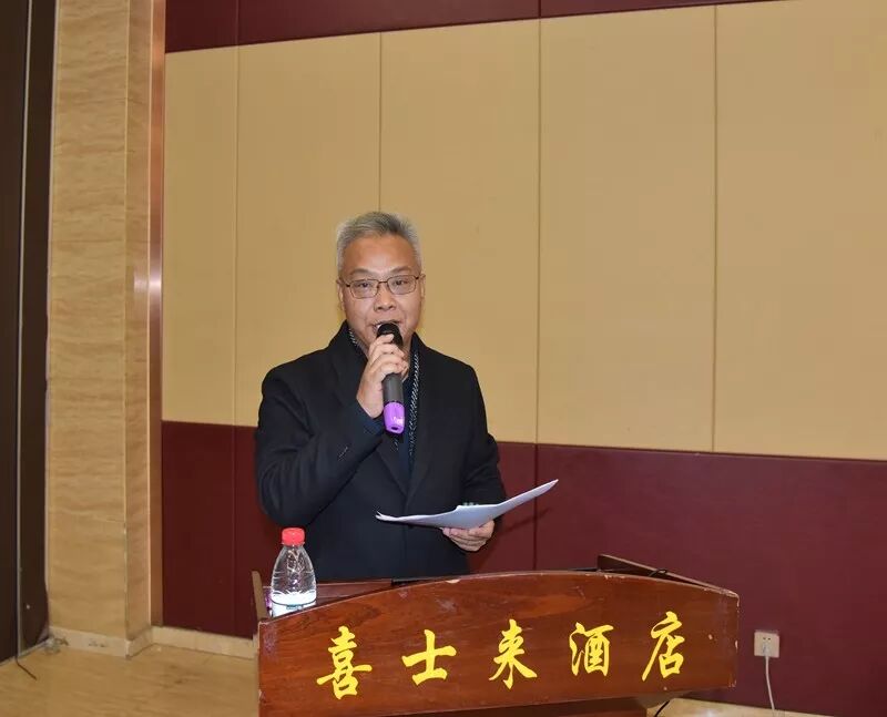 邢台市医师协会呼吸科医师分会成立邢台市人民医院王志华当选为主任