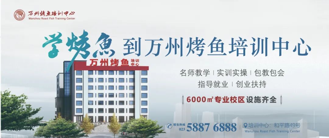 餐饮致富经创业项目_今年致富无本创业项目_今年致富零元的创业项目