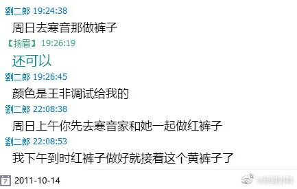 复原小组，从一开始就是一场贪婪敛财的骗局