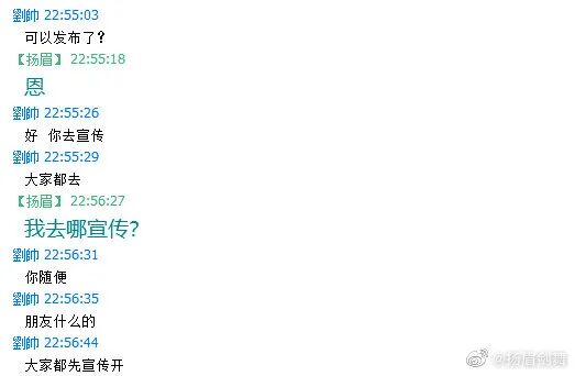 复原小组，从一开始就是一场贪婪敛财的骗局