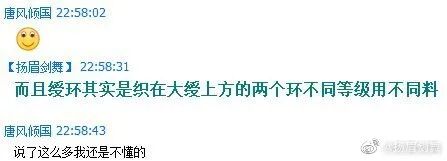 复原小组，从一开始就是一场贪婪敛财的骗局