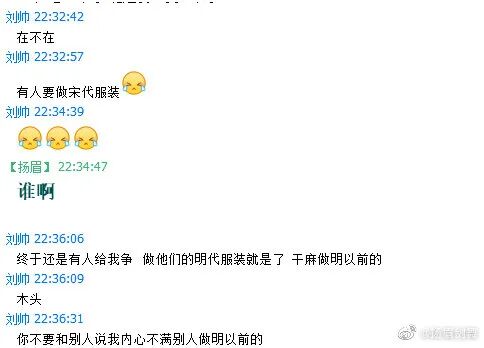 复原小组，从一开始就是一场贪婪敛财的骗局