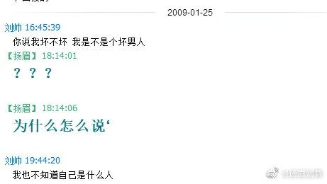 复原小组，从一开始就是一场贪婪敛财的骗局