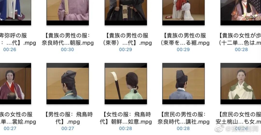 复原小组，从一开始就是一场贪婪敛财的骗局