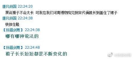 复原小组，从一开始就是一场贪婪敛财的骗局