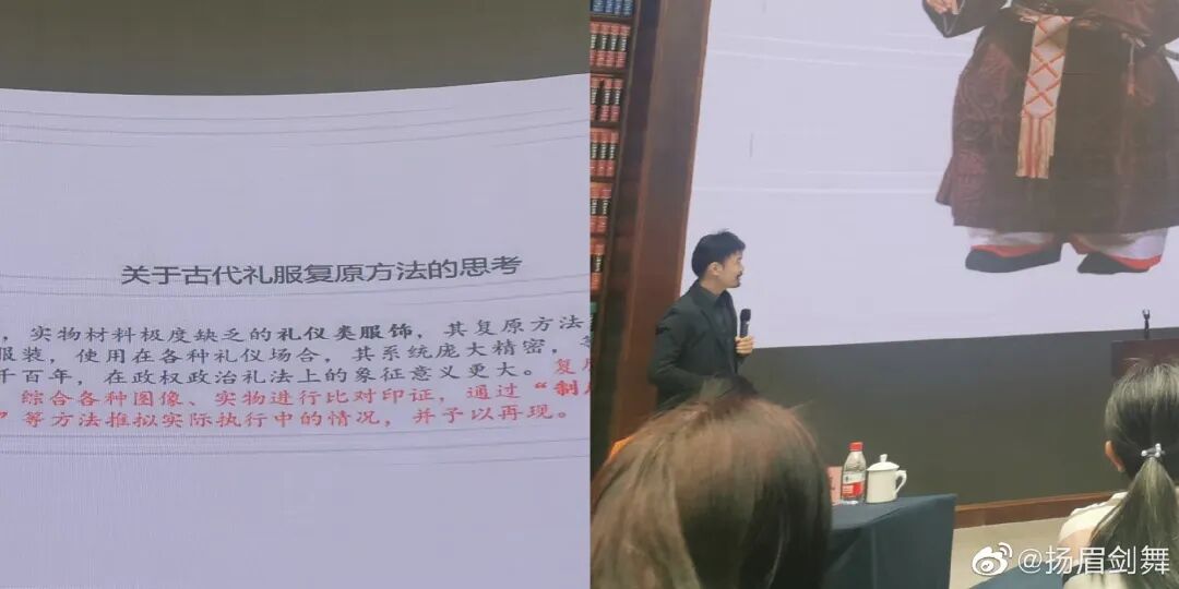 复原小组，从一开始就是一场贪婪敛财的骗局