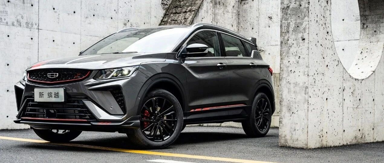 “会玩儿”新缤越，改写十万级小型SUV的规则