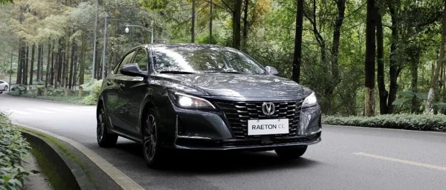 动力配置全拉满的国产家轿，才9.79万元起