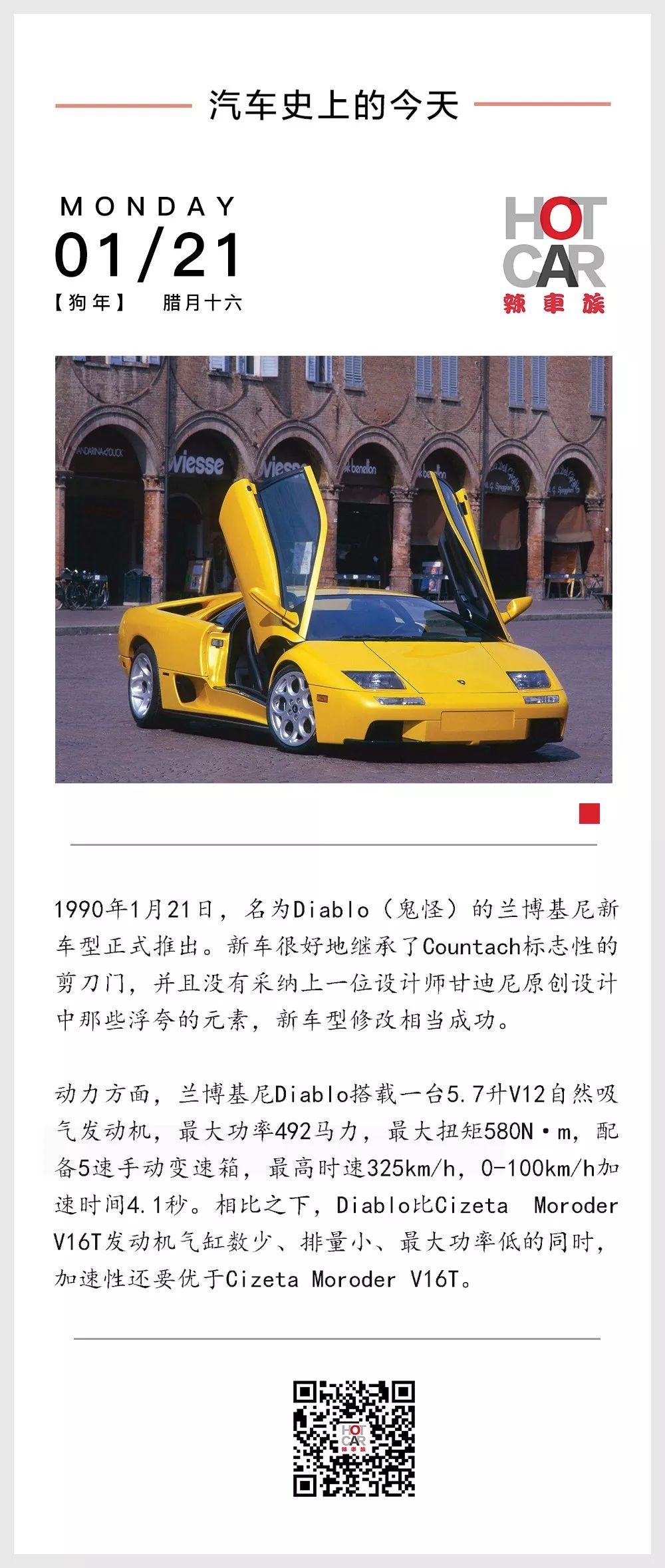 從客戶中來，到客戶中去，任性的歐尚式思路正是我們需要的 汽車 第9張