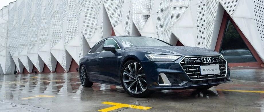 试驾全新奥迪A7L：从⌈全新⌋到⌈创新⌋