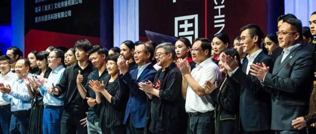 从 2020长安UNI-T中国重庆国际时尚周开幕首秀，看时尚与汽车的灵魂碰撞