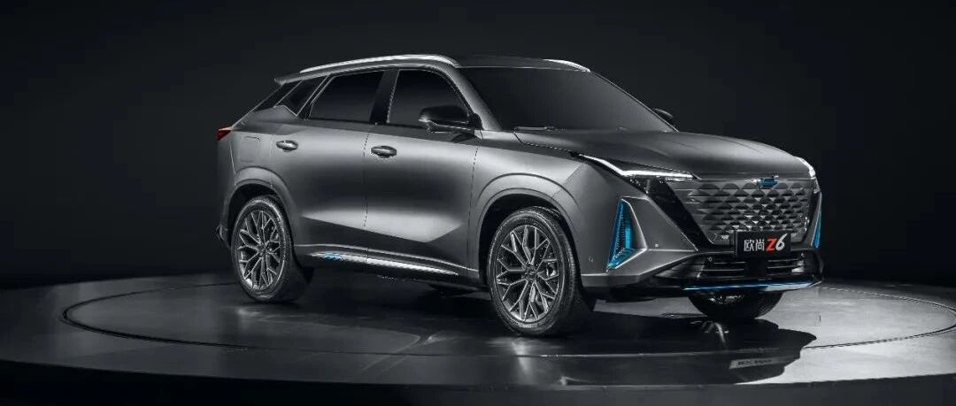 汽车机器人Z6初揭面纱