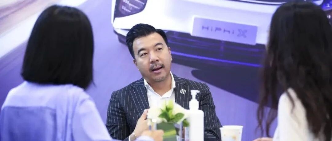 专访高合汽车果铁夫：以内敛做品牌，将高级触达用户