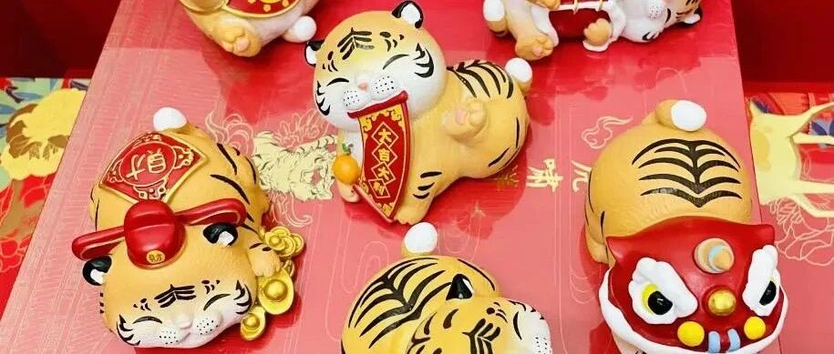 除夕夜汽车品牌送福气：贺岁美学大赏